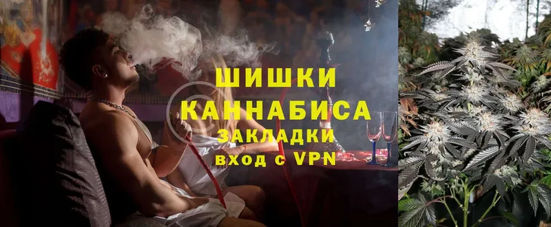 Каннабис Ganja  где купить наркоту  Лебедянь 